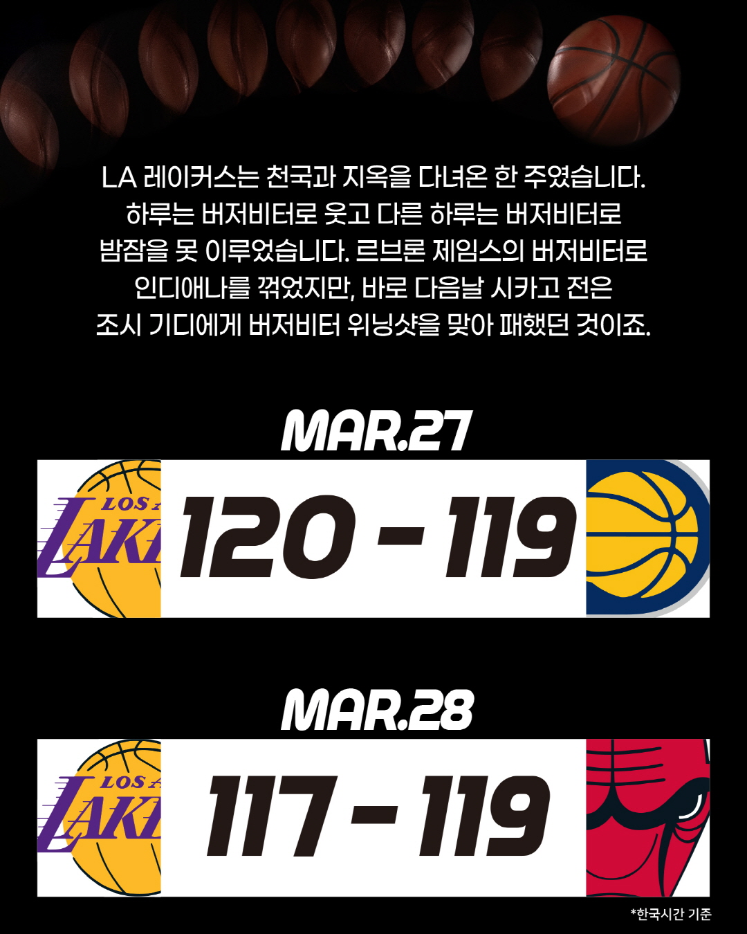 0331KakaoTalk_20250331_090010101_01 (1).jpg